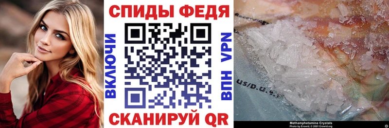 OMG ТОР  Лаишево  АМФ 97% 