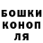Кетамин VHQ NSkoryupin