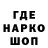 Амфетамин VHQ NJaI