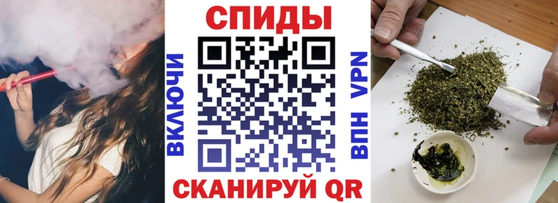 Бутират GHB Лаишево