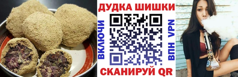 Еда ТГК марихуана  продажа наркотиков  blacksprut ТОР  Лаишево 