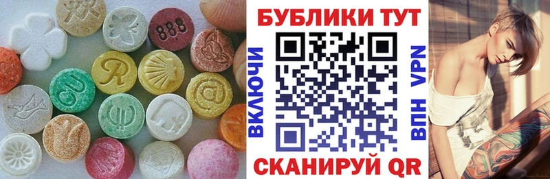 ЭКСТАЗИ louis Vuitton  наркота  Лаишево 