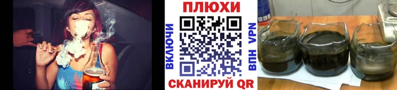 кракен ONION  Лаишево  ГАШИШ гашик 
