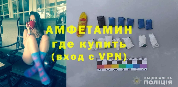 твердый Балахна