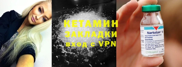 твердый Балахна