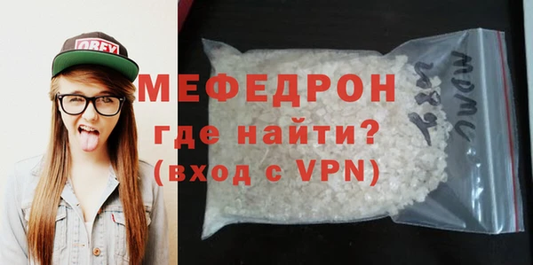 гидра Баксан