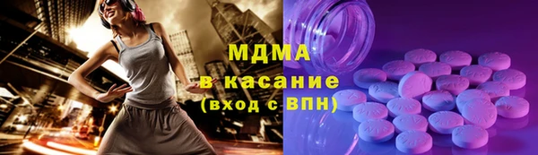 Альфа ПВП Всеволожск