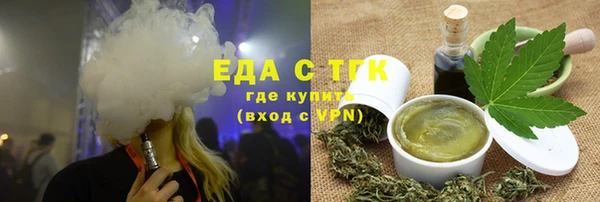 твердый Балахна