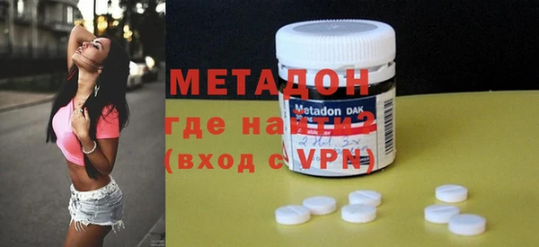 крисы Вуктыл