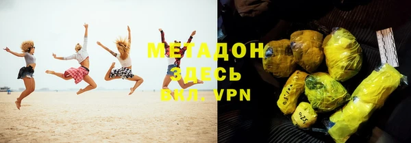 твердый Балахна