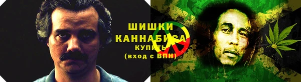 мяу мяу кристалл Балабаново