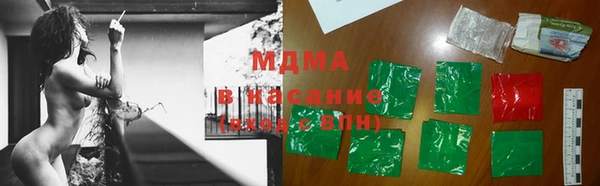 твердый Балахна
