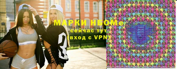 твердый Балахна