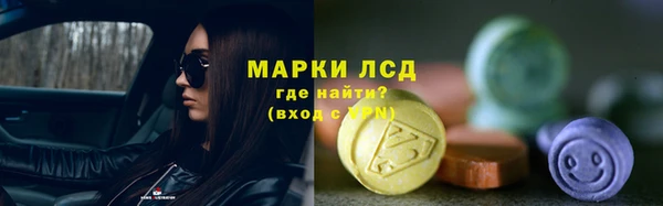 твердый Балахна