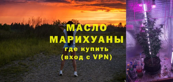 твердый Балахна