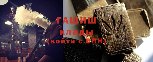 твердый Балахна