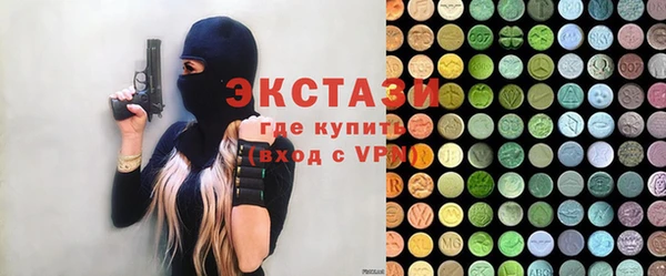 гидра Баксан