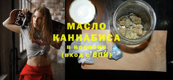 гидра Баксан