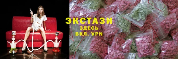 твердый Балахна