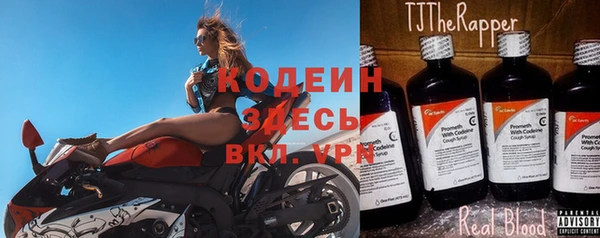 твердый Балахна