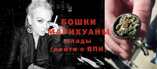 гидра Баксан