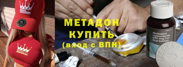 твердый Балахна