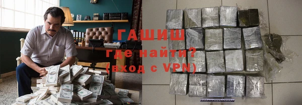 СК Воткинск