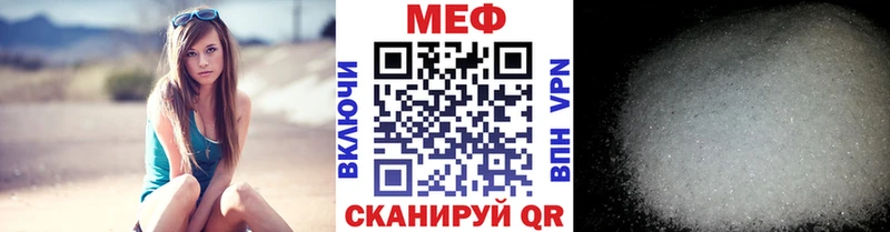 МЯУ-МЯУ мяу мяу  Лаишево 