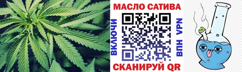 Дистиллят ТГК жижа  Лаишево 